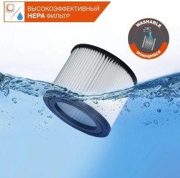 Строительный пылесос Daewoo DAVC 2014S,  оранжевый