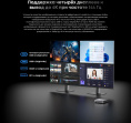 Мини ПК CHUWI AuBox AMD Ryzen 7 8745HS,  DDR5 16ГБ, 512ГБ SSD, AMD Radeon 780M,  Windows 11 Pro,  серебристый и черный