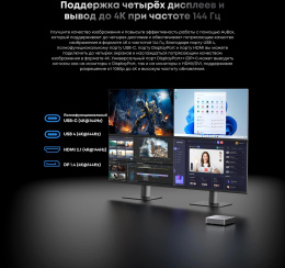 Мини ПК CHUWI AuBox AMD Ryzen 7 8745HS,  DDR5 16ГБ, 512ГБ SSD, AMD Radeon 780M,  Windows 11 Pro,  серебристый и черный