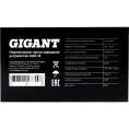 Портативное пуско-зарядное устройство Gigant 13000 mAh GSD-13