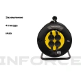 Силовой удлинитель Inforce на катушке, 4 гнезда, с/з ПВС 3х1,5 16A 20м IP44 GRANITE ZG 09-15-07
