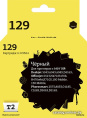 Картридж Т2 ic-h9364 129 Black