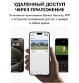Видеокамера Baseus S0SW002130 Security S1 2K White S0SW00 монтаж: настенный, подключение: Wi-Fi, разрешение видео: 1296px, угол обзора: 145°, ночное видение: 8 м, питание: солнечная панель