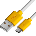GCR Кабель 2.0m MicroUSB, белый, желтые коннекторы, быстрая зарядка, 28/24 AWG GCR Кабель 2.0m MicroUSB, белый, желтые коннекторы, быстрая зарядка, 28/24 AWG GCR-53223