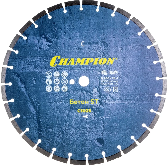 Диск алмазный 400х25,4х10 мм CHAMPION ST Бетон Concremax C1605