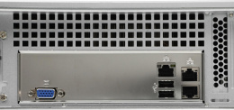 Сервер iRU Rock s2208e, 2U [2146126]