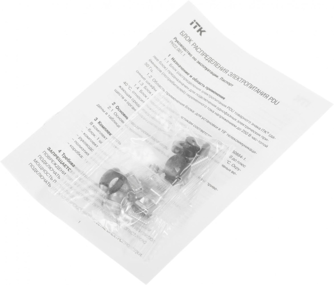 Блок распределения питания ITK PH21-6D3,  горизонт.размещ.,  SchukoХ6,  Тип вход. тока 16A