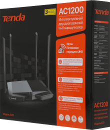 Wi-Fi роутер TENDA AC6, Wi-Fi 5, AC1200, 2.4/5ГГц, 3 LAN, черный