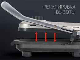Электрогриль Polaris PGP 2902 2000Вт черный