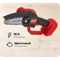 Аккумуляторная мини-пила WORTEX LX CEC 2518-1 в коробке ALL1 с акб и з/у 1329493