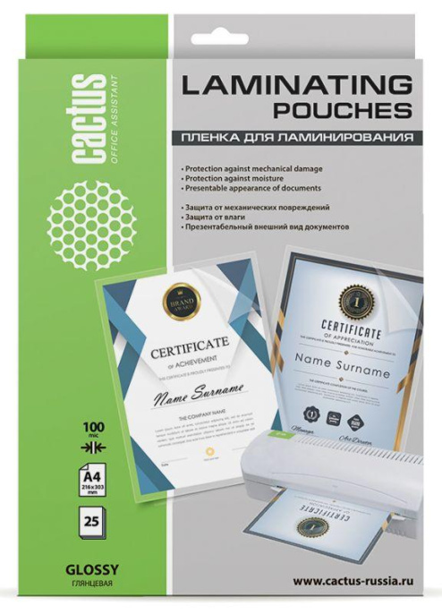 Пленка для ламинирования Cactus CS-LPGA410025,  100мкм,  216х303 мм,  25шт.,  глянцевая,  A4