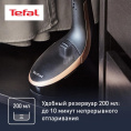 Отпариватель ручной Tefal DT9100E0 1600Вт черный/медный