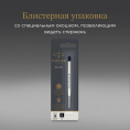 Стержень шариковый Parker QuinkFlow Z08 широкий B 1.2мм цвет чернил: черный, блистер [1950366]