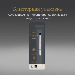 Стержень шариковый Parker QuinkFlow Z08 широкий B 1.2мм цвет чернил: черный, блистер [1950366]