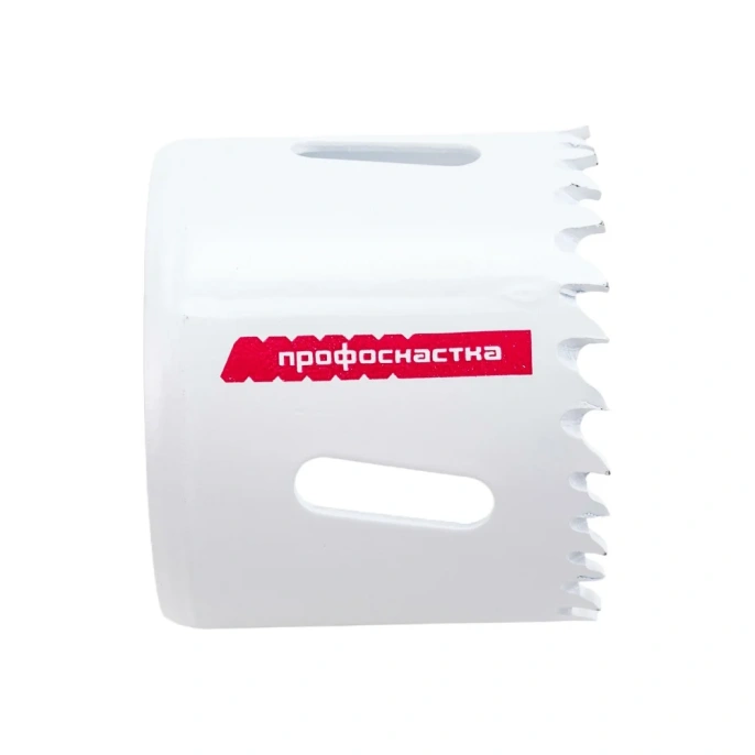 Коронка биметаллическая крупный зуб (51 мм, 38 мм, HSSE, М42) №038 Профоснастка 80101038