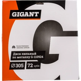 Пильный диск Металл 305x25.4х2,4 мм, 72 зуба Gigant G-110924