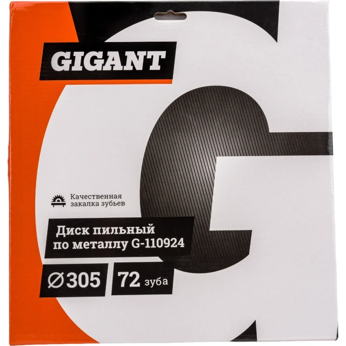 Пильный диск Металл 305x25.4х2,4 мм, 72 зуба Gigant G-110924