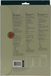 Этикетки Lomond Universal 2100165, A4, универсальная, 50л, 70г/м2, белый, 70мм х 37мм, 24шт