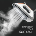 REDMOND RSS-5908 Парогенератор, белый+серый