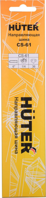 Шина для цепных пил Huter CS-61 1" 36звен. для ELS-20Li 71/4/37