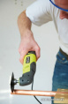 Многофункциональный инструмент RYOBI RMT200-S