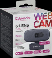 Web-камера Defender G-Lens 2695,  черный [63195]