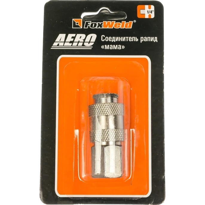 Соединитель рапид "мама" - M 1/4" Foxweld AERO 5768