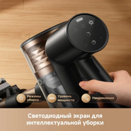 Беспроводной пылесос Dreame R10s Lite Cordless Vacuum Cleaner VRV80A сухая и влажная уборка, номинальная мощность: 250 Вт, мощность всасывания: 20 кПа, емкость аккумулятора: 6 х
