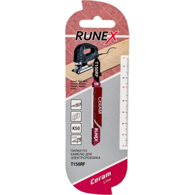 Пилка 77x52 мм, твердосплавное зерно 50, для керамики T150RF Runex 555125-2