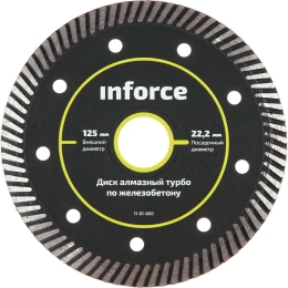 Диск алмазный турбо по железобетону (125х2.3x22.2 мм) Inforce 11-01-600