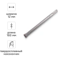 Зубило мини плоское твердосплавное SDS-plus 12х160 мм RAGE 558212