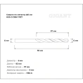 Сверло по металлу HSS-G 6х93х57 мм Gigant DBM 11127