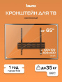 Кронштейн для телевизора Buro TL3, 32-65", настенный, наклон, черный [bm35a14tf0]