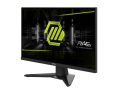 Монитор MSI 23.8" Mag 244F черный IPS LED 16:9 HDMI матовая 300cd 178гр/178гр 1920x1080 200Hz DP FHD 2.88кг