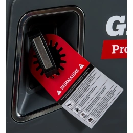Инверторный генератор Gigant Professional (3,8 кВт; эл.стартер; дисплей; колёса и ручки) GPIGL-3800E