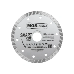 Круг алмазный Turbo Smart Cut Умный рез (125х2.2х7х22.23 мм) МОS-DISTAR SC7MD12522
