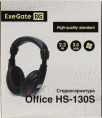 Полноразмерные наушники с микрофоном (гарнитура) ExeGate Office HS-130S (регулировка оголовья, 2x3.5мм, динамик 40мм, 20-20000Гц, длина кабеля 2.2м, регулировка громкости) EX295315RUS