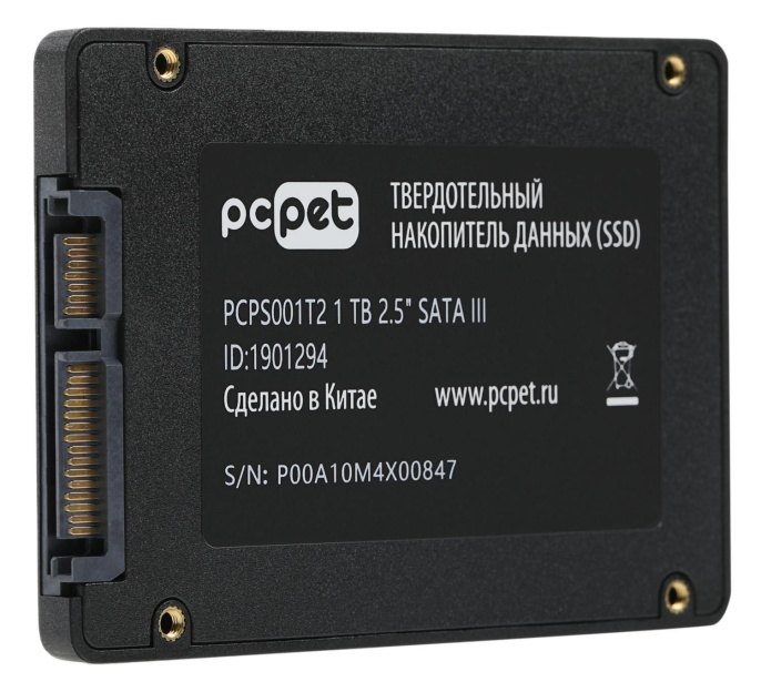 SSD накопитель PC PET PCPS001T2 1ТБ, 2.5", SATA III, SATA, oem