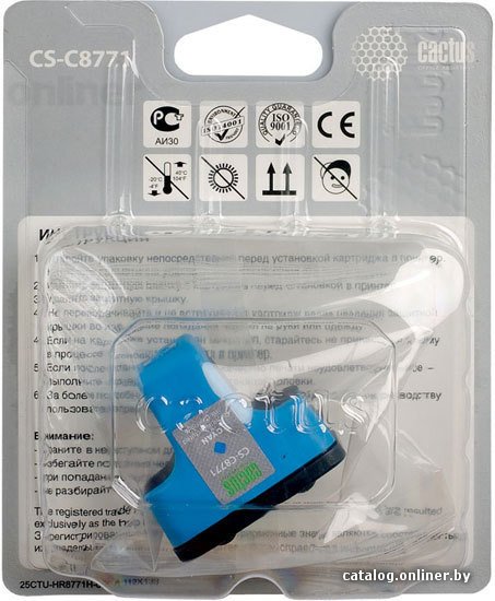 Картридж струйный Cactus CS-C8771 №177 голубой (11.4мл) для HP PS 3213/3313/8253/C5183/C6183/C6283/C7183/C7283/C8183/D7163/D7263/D7363/D7463 с чипом