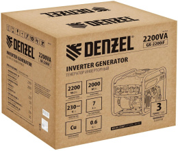 Генератор Denzel GK-2200iF 2.2кВт