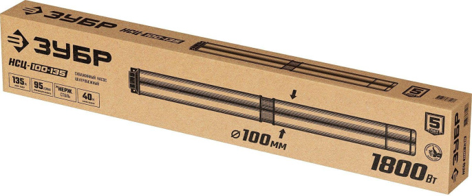 Насос скважинный Зубр Мастер НСЦ-100-135,  центробежный, погружной, 5700л/ч