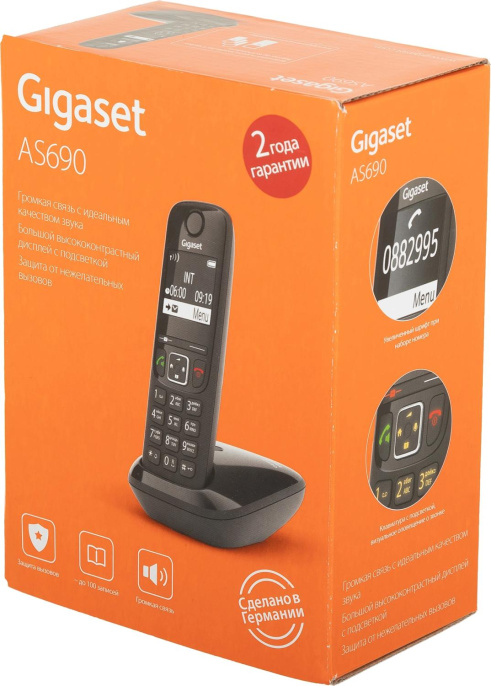 Радиотелефон Gigaset AS690, черный [s30852-h2816-m201]
