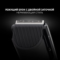Машинка для стрижки Polaris PHC 0512RC черный/серебристый