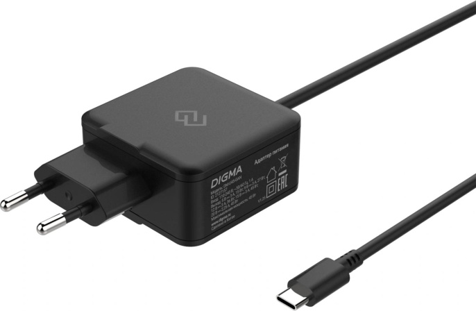 Адаптер питания Digma DM-U45-GAN, 5 - 20 В, 2.25A, 45Вт, черный