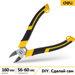 Бокорезы DELI  DL0306A 160мм высокоуглеродистая сталь, обливная рукоятка, высокочастотная закалка 98462