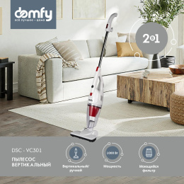 Ручной пылесос handstick DOMFY DSC-VC301, 1000Вт, белый/красный