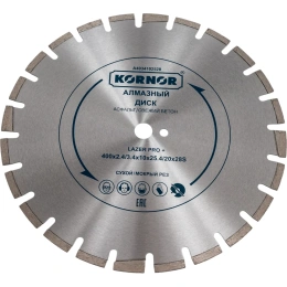 Диск алмазный сегментированный KORNOR LASER PRO+ для резки асфальта и свежего бетона 400х2.4/3.4х10х25.4/20х28S A4034102528