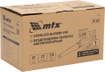 Воздуходувка-пылесос MTX LB-185, красный [59620]