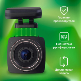Видеорегистратор Digma FreeDrive 203W, черный