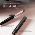 Щипцы Polaris PHS 2533KT Digital Pro 50Вт черный/золотистый макс.темп.:200С покрытие:керамическое PHS 2533KT